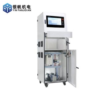 China 10 KG Weight Engraving Machine Chassis Control Cabinet Box Space-saving Design supplier