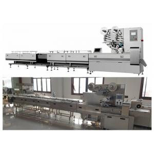 Low Noise Chocolate Bar Packaging Machine With Industrial Touch Screen