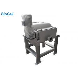 8.2KW Solid Liquid Separator Flocculation Sedimentation Technology Screw Type Filter Press