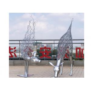 China Modern Art Stainless Steel Outdoor Metal Animal Sculpture supplier