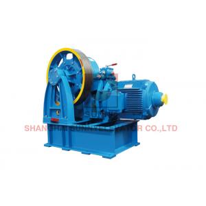 1.0m/S VVVF Compact Lift Geared Traction Machine With Elevator Spare  Parts