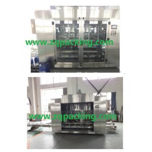 drum Lube oil filling machine