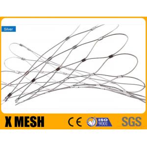 China High Tensile 2.5mm Wire Flexible Metal Mesh Aviary Mesh Netting supplier