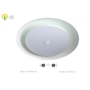 36W / 48W Enjoy Series Smart LED Bulb With Ring Music / Double Bluetooth Speaker