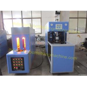 China 3 Phases Extrusion Bottle Blowing Machine 12KW With Pneumatic Acting Part wholesale