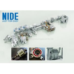 China Automatic Washing Machine Bldc Motor Production Line supplier