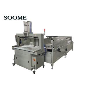 China Corrugated Box Strapping And Packaging Carton Strapping Machine Inline 1250Model wholesale