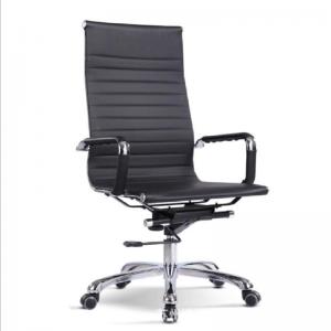 China Ergonomic Black Leather Office Chair / Modern Swivel Computer Chair supplier