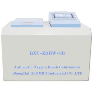 China Coal calorimeter Calorific value tester Oxygen Bomb Calorimeter With 7 Inch Digital LCD Touch Screen Display supplier