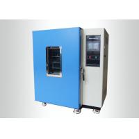 China 250℃ Industrial Heating Oven / Vacuum Drying Oven For Laboratory Industry on sale