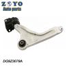 China 40 Cr Ball Joint Suspension Front Shock Lower Control Arm for Ford Fusion 2013-2016 wholesale
