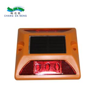 China ABS Plastic LED Traffic Signal Lights Raised Pavement Marker CDN-D022 supplier