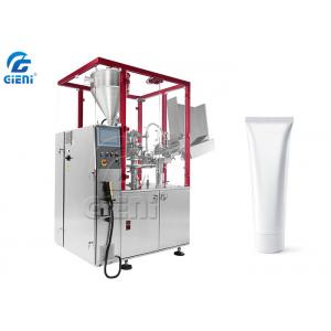 China 19mm Toothpaste Tube Filling And Sealing Machine 60ppm PID Temperature Control supplier