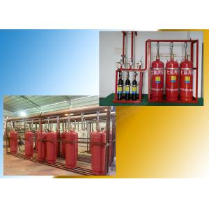China Multiple Zones Fm200 Gas Suppression System Factory direct quality assurance best price supplier