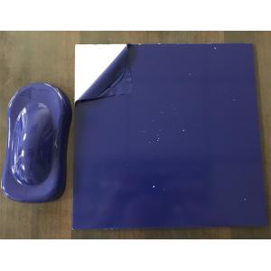 Water Based Paint Peelable Rubber Coating 1L Packing Blue Color Paint