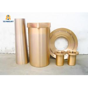 China CE Certified Cone Crusher Spare Parts , Stone Crusher Parts Bronze Bushing supplier