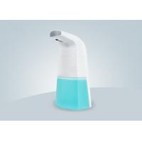 China White Refillable Deck Mounted Automatic Soap Dispenser on sale