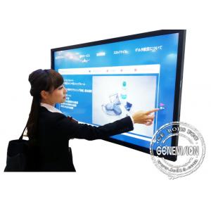 China Ultra HD Interactive 82 Inch Touch Screen Whiteboard supplier