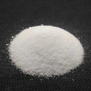 China Sodium Sulfate Anhydrous 99% Price (Industrial Grade)  7757-82-6 supplier