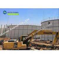 China Customized Bolted Steel Agricultural Water Storage Tanks on sale