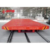 China China factory 4 wheel electric motorized cable reel powered rail transfer trolley price on sale