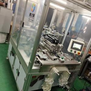 Disposable Cannula Manufacturing Machine Smooth Welding With Automatic Counting Function