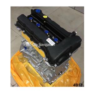 China 4B12 Inline 4 Cylinder DOHC 16V Engine Assembly for Mitsubishi Lancer Sportback CW-W supplier