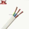 鎖状電導 家庭用電器 電線 14 ga x4c 18awg x3c 黒か白
