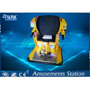China Children Aride Robot Walking Arcade Game Machine for Amusement Park supplier
