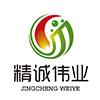 China Biogas Plant Project manufacturer