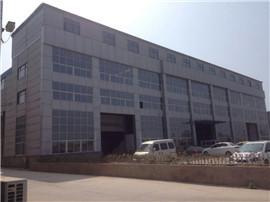 Shangqiu Sihai Energy Technology Co., Ltd.