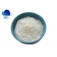 China CAS 557-34-6 Dietary Supplements Ingredients Zinc Acetate Powder on sale