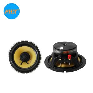 6.5" 2 Way 12V Car Coaxial Speaker With Silk Dome Tweeter