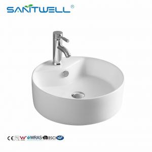 White Ceramic AB8002 Bathroom Vessel Sink  Washing Basin Countertop Ultra Thin Edge Above Counter Basin