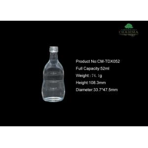 China 50ml  Glass bottle for whisky vodka supplier