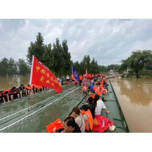 Mlc80 Reusable Army Pontoon Bridge 5m Carriageway Width