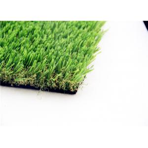 Street Greening Landscape Artificial Garden Turf Grass Fake Lawn Eco Friendly