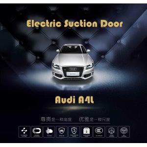 Audi A4L Soft Close Car Door Kit Suction Doors Anti - Clips For Luxury Cars