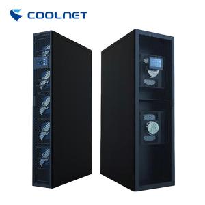 China In Row Computer Room Ac Units Efficient Fan For Local Hot Spot Renovation supplier