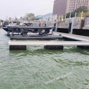 China Aluminum Floating Dock Aluminum Alloy Float Pontoon Boat Platform supplier