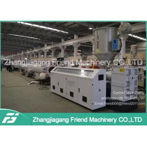 Single / Multiple Layer PP PE Pipe Extrusion Line 63-630mm Pipe Diameter