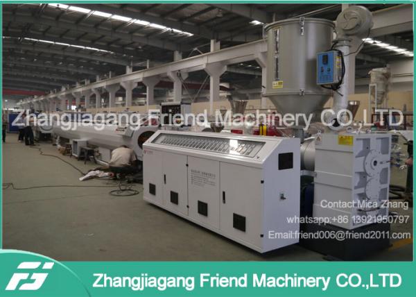 Single / Multiple Layer PP PE Pipe Extrusion Line 63-630mm Pipe Diameter