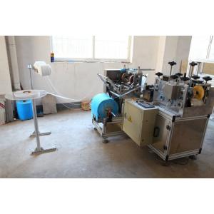 China PlastIc Shoe Cover Making Machine 3 KW ALT-PE400 60 Pcs/Min With Nonwoven Strip supplier