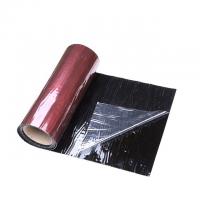 China 15cm Width Self Adhesive Bitumen Waterproof Membrane Sheet For Construction on sale