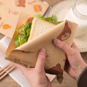 13x13cm Grease Proof Double Open Bag 45gsm Paper Sandwich Bags Burger Wrap Pocket