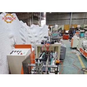 China Automatic Rat Glue Trap Making Machine Slilicon Paper Laminate Trap Board supplier