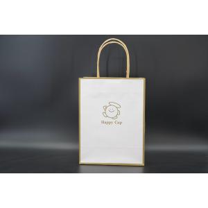 China Brown Handle Paper Bags Eco Friendly Packaging Kraft Carrier Bags supplier