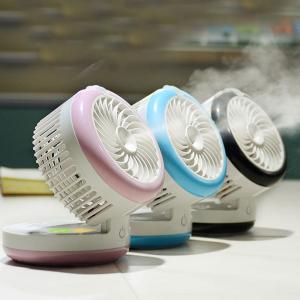 China Beauty skin spray cool air mist fan  handheld misting water cooler fan supplier