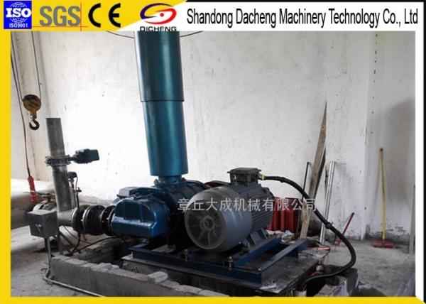 Long Service Life High Pressure Roots Blower For Mining And Metallurgy