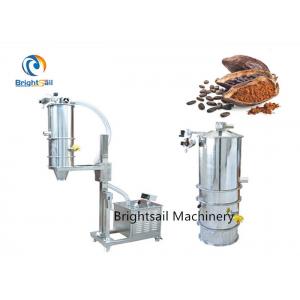 China Ss304 Food Grade Conveyor Feeder Systems Cocoa Powder Vacuum Feeding Machine supplier
